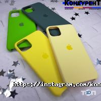 відгуки про Konkurent фото