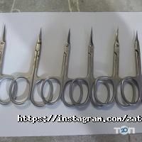 AsMaster, центр заточки фото