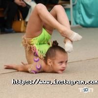 Betsy, школа гімнастики фото
