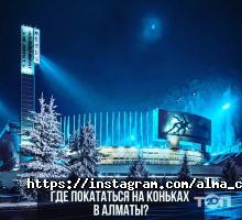 ALMA CINEMA HOSTEL отзывы фото