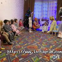 відгуки про Grow Up фото