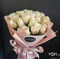 Квіти на Урожаї, доставка фото