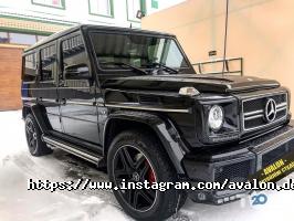 Avalon Хмельницький фото