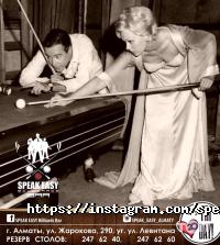 Боулинг, бильярд Speak Easy Billiards & Bar фото