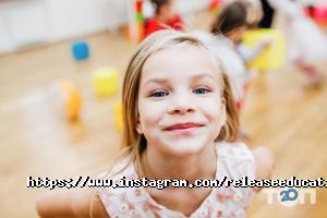 Release Dance Complex, танцювальний комплекс фото