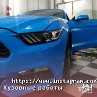 Автосмайл відгуки фото