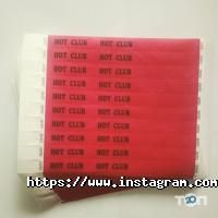 Image Хмельницький фото