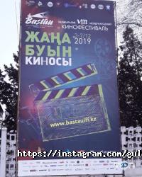 Рекламные, издательские, информационные услуги Gul-shahar group фото