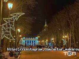 Фотостудія Art-Photo Studio фото