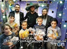 Ігрові комплекси Questo Терапія фото