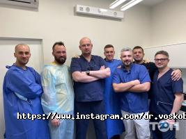 Dr.Voskoboynik, стоматологический центр фото