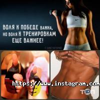 Platan Дніпро фото