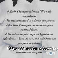 Pupsik.kz, интернет-магазин детских товаров фото