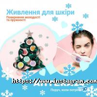 24, аптека фото