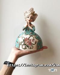 Кам'яна Квітка відгуки фото