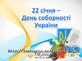 відгуки про Пк майстер фото