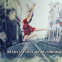 Тюбик, магазин художніх товарів фото