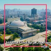 Anywayanyday відгуки фото
