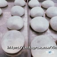 відгуки про 7 burgers bar & food фото