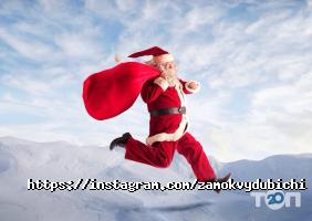 Ресторани Замок Видубичі фото