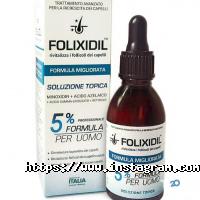 Магазини косметики та парфюмерії Usp фото