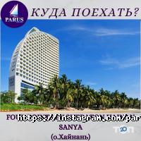 отзывы о Парус-Астана фото