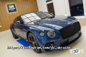 Ds-Ukraine відгуки фото