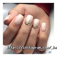 Beauty Bureau відгуки фото