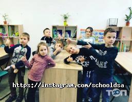 DSA school Дніпро фото