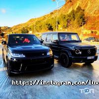 Luxury відгуки фото