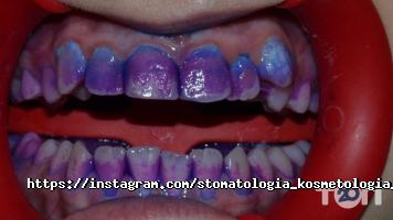 Стоматології Мир фото