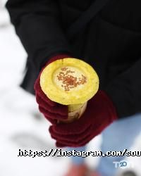 відгуки про Soup culture фото