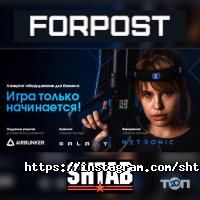 Штаб Астана фото