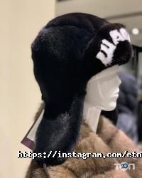 Катеринославські Хутра Дніпро фото