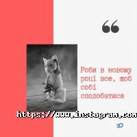 Doglyanuti Ruchenyata, нігтьова студія фото