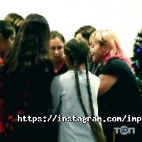 ІМПРОВІЗУВАТИ Харків фото