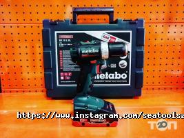 відгуки про Sea Tools фото