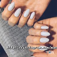 Manik 4 U Харків фото