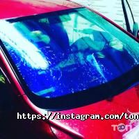 відгуки про Тоніровочний центр фото