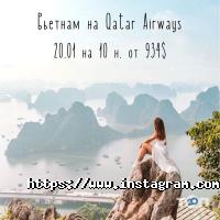 отзывы о UkrBusTour фото