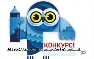 Dostyk school Астана фото