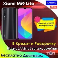 Nurset отзывы фото