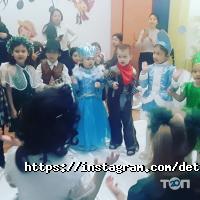 отзывы о Болашак-Л фото