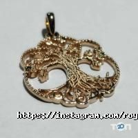 Royal Gold Studio відгуки фото