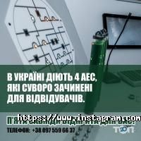 Ігрові комплекси Замкнені фото