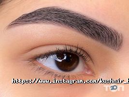 Kushnir Beauty Club, салон краси фото