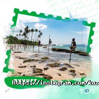 KAZNUR TRAVEL Астана фото