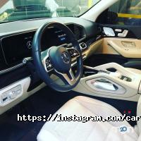 відгуки про Автомийка на Науки фото