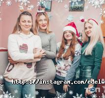 Edelweiss-lessons отзывы фото