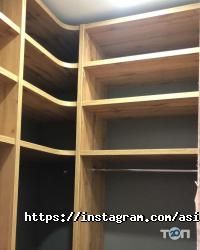 Мебельные магазины Asia Wood фото